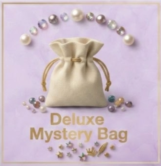 Deluxe Mystery Bag